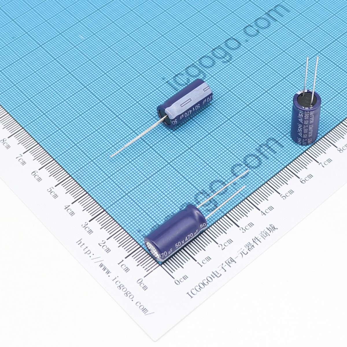艾华 直插铝电解电容 470UF 50V φ 10*20 mm AiSHi ERS1HM471G20OT RS 长寿命 高波纹 低阻抗 ±20%